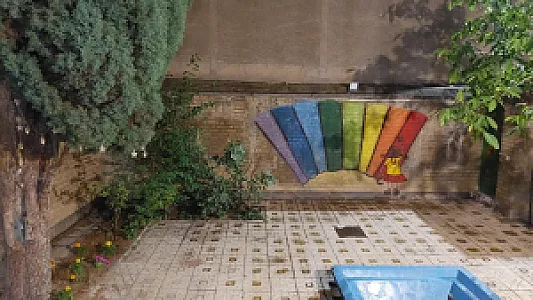 کودکستان و مرکز پیش دبستانی الف