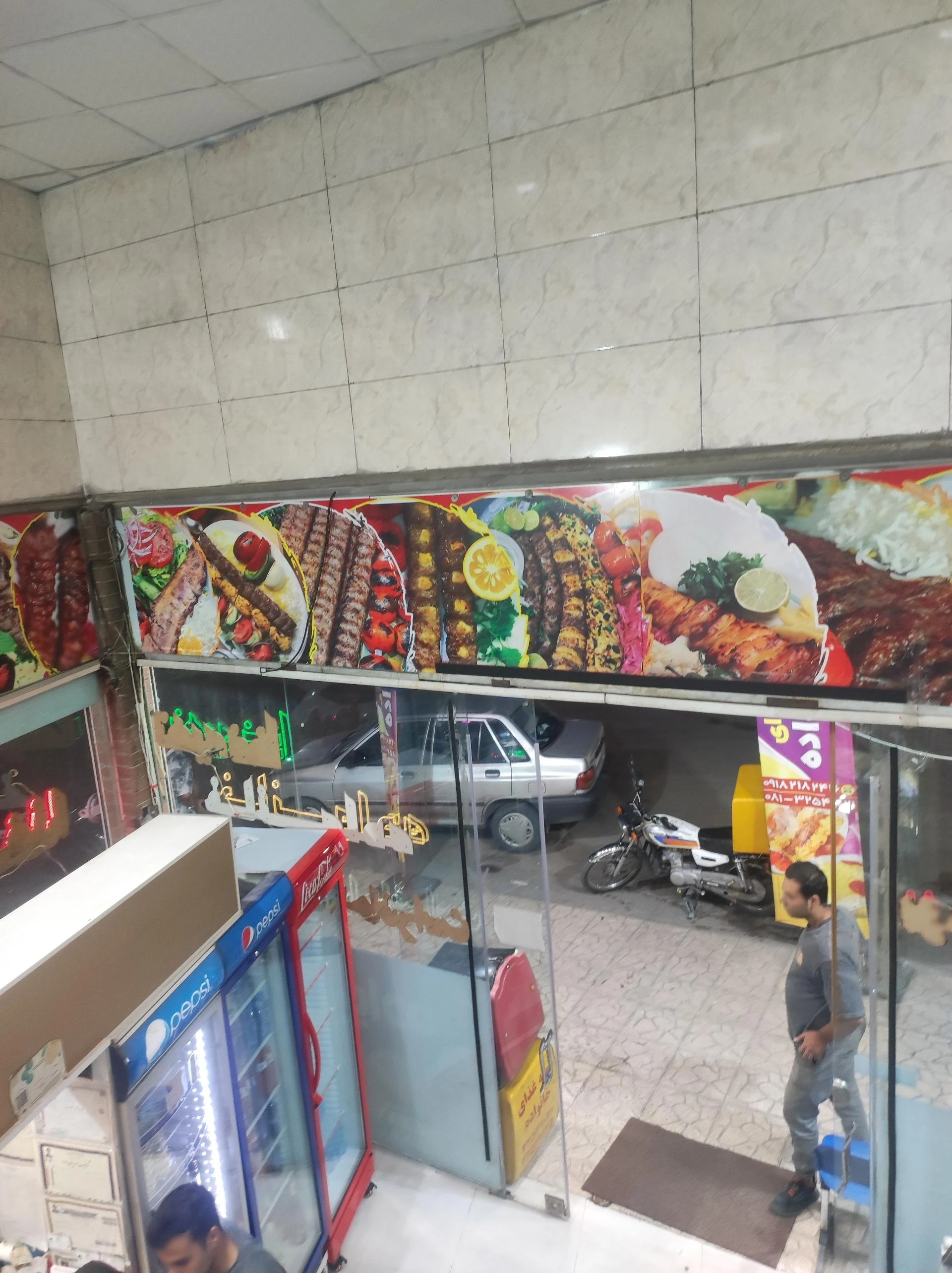 فلافل آقا سعید - فست فود در همدان - تصویر 2