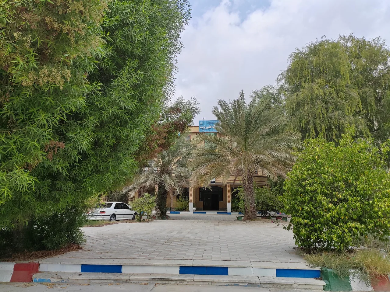 مرکز مشاوره و خدمات روانشناختی استان هرمزگان - تصویر 2