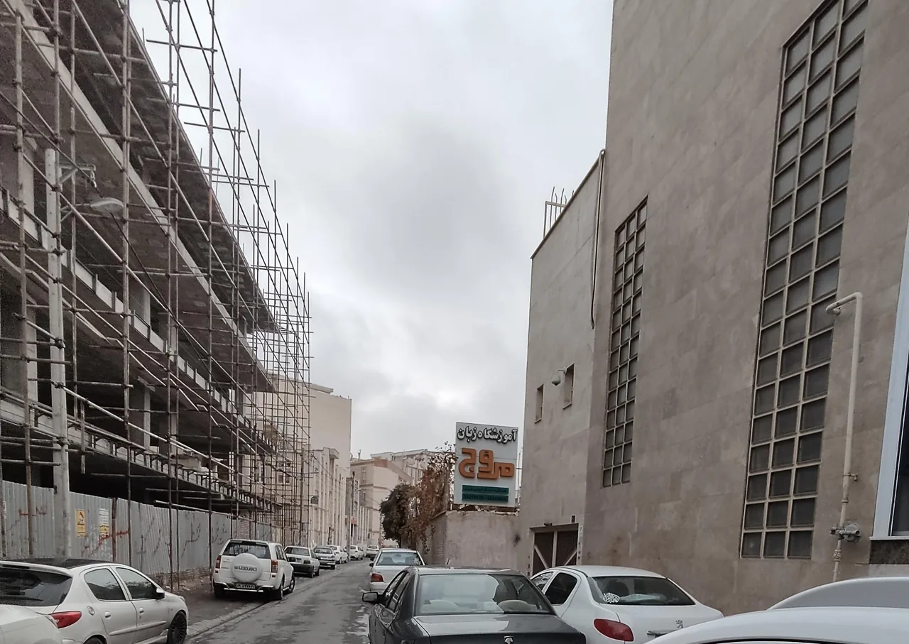 آموزشگاه زبان موج