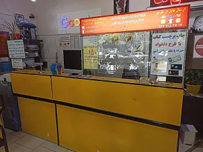 کافی نت و چاپ مهدیار