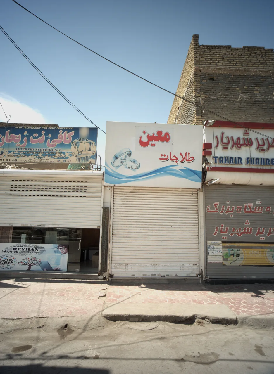 کافی نت ریحان - تصویر 4
