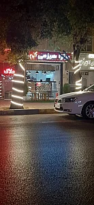 پیتزا هیزمی آبام
