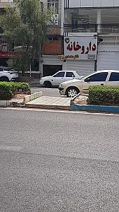 داروخانه دکتر کاظمی