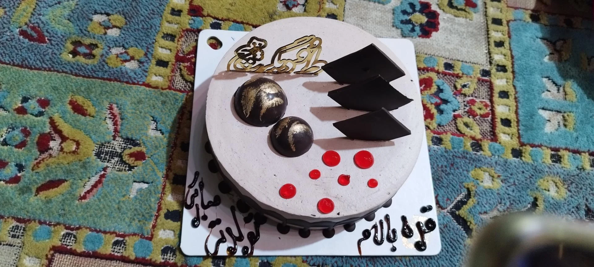 لوازم قنادی وانیل