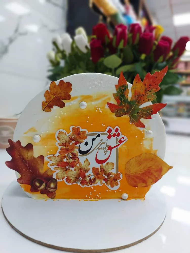 قنادی مجلل