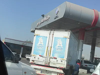 پمپ گاز و بنزین جرون
