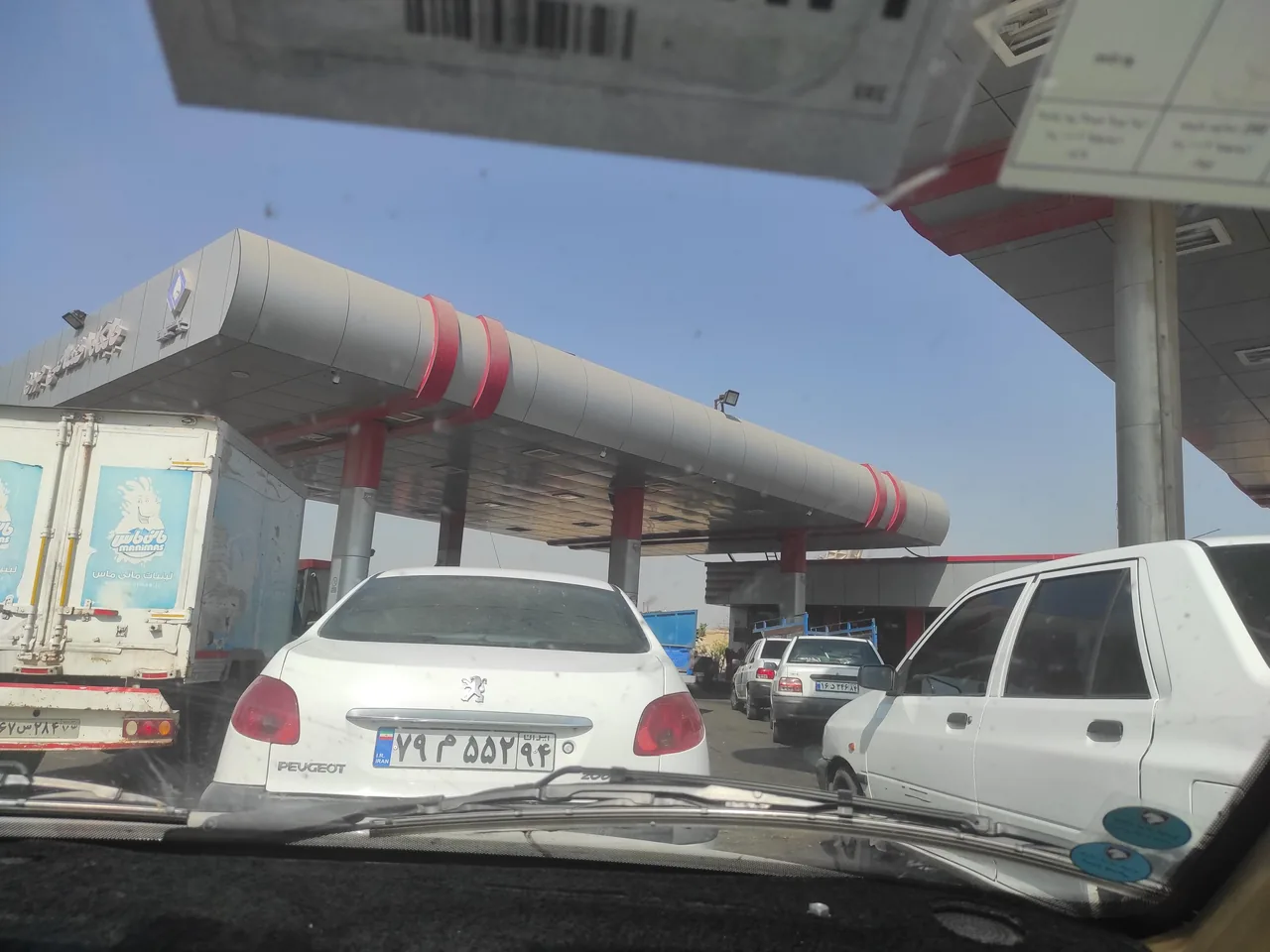 پمپ گاز و بنزین جرون - تصویر 2