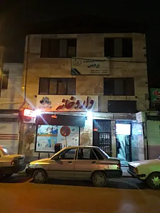 داروخانه دکتر سمریان همدان