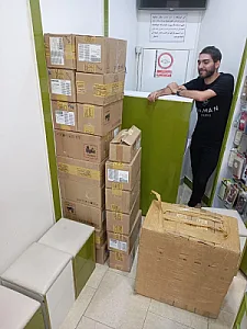 موبایل سعید (آقای موبایل)