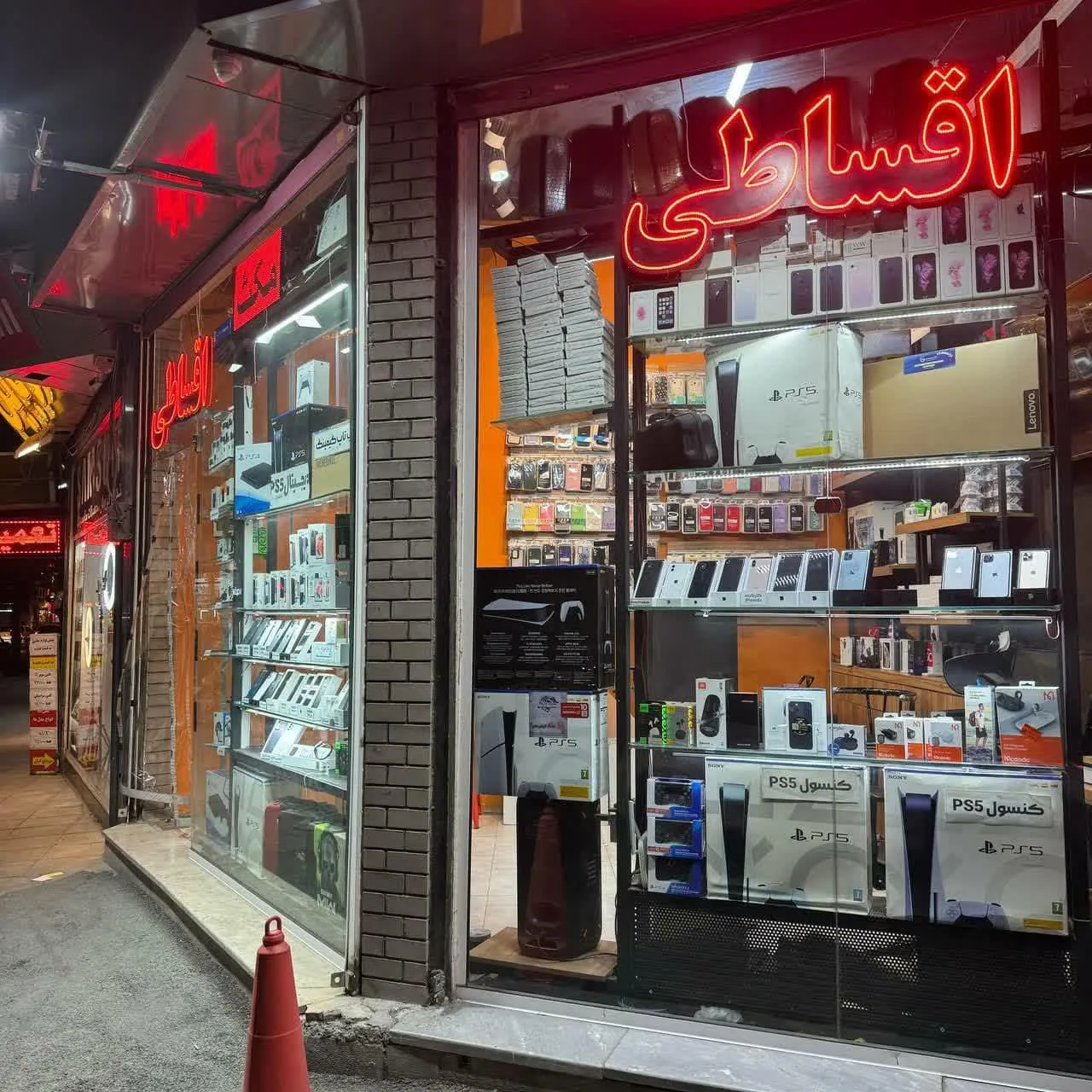 فروشگاه موبایل مکث - تصویر 2