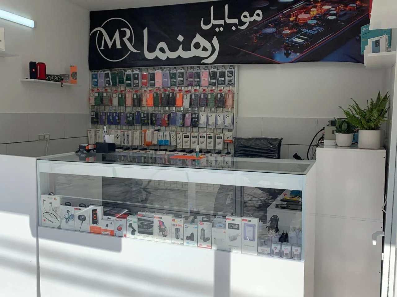 موبایل رهنما - موبایل‌فروشی در اراک - تصویر 2