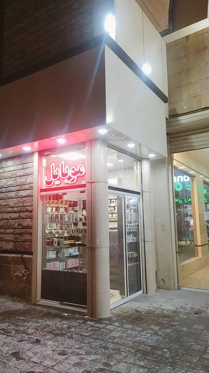 موبایل 25 - تصویر 2