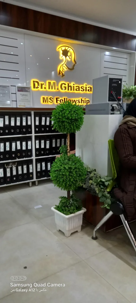 مطب دکتر مسعود غیاثیان
