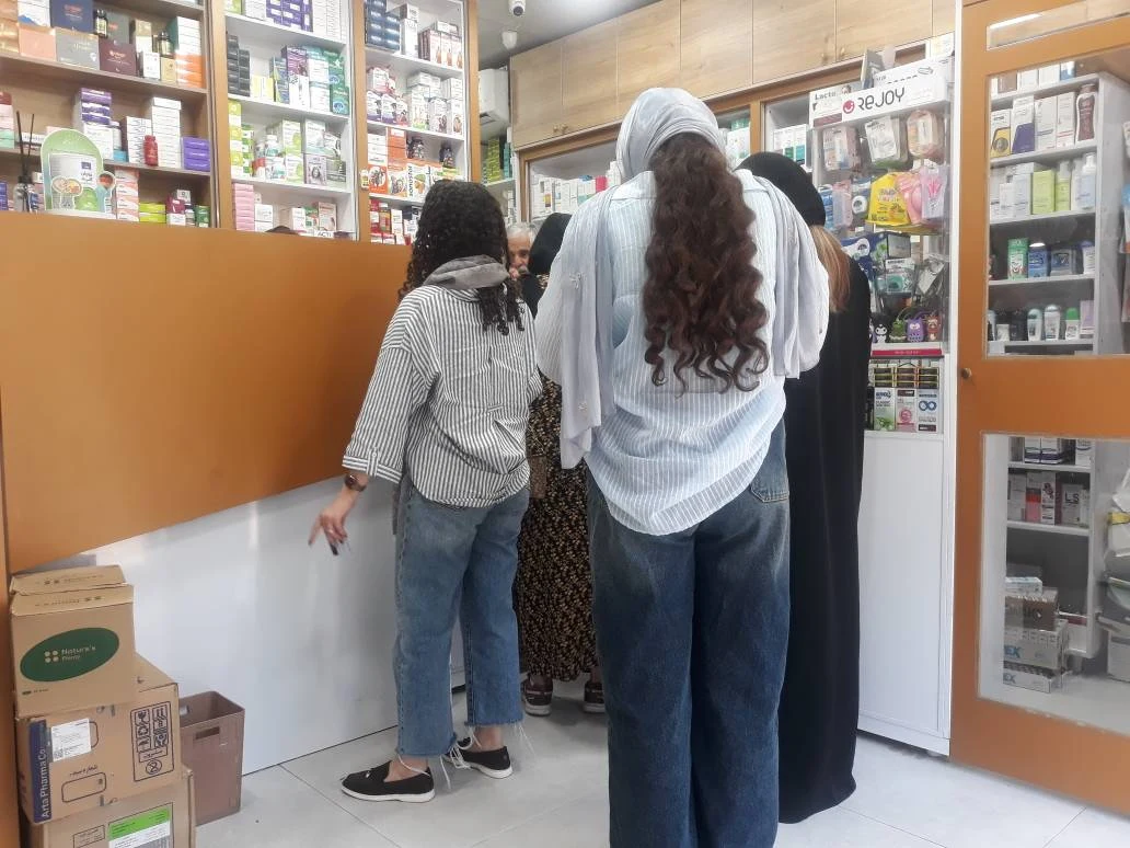 داروخانه دکتر سالمی راد - تصویر 4