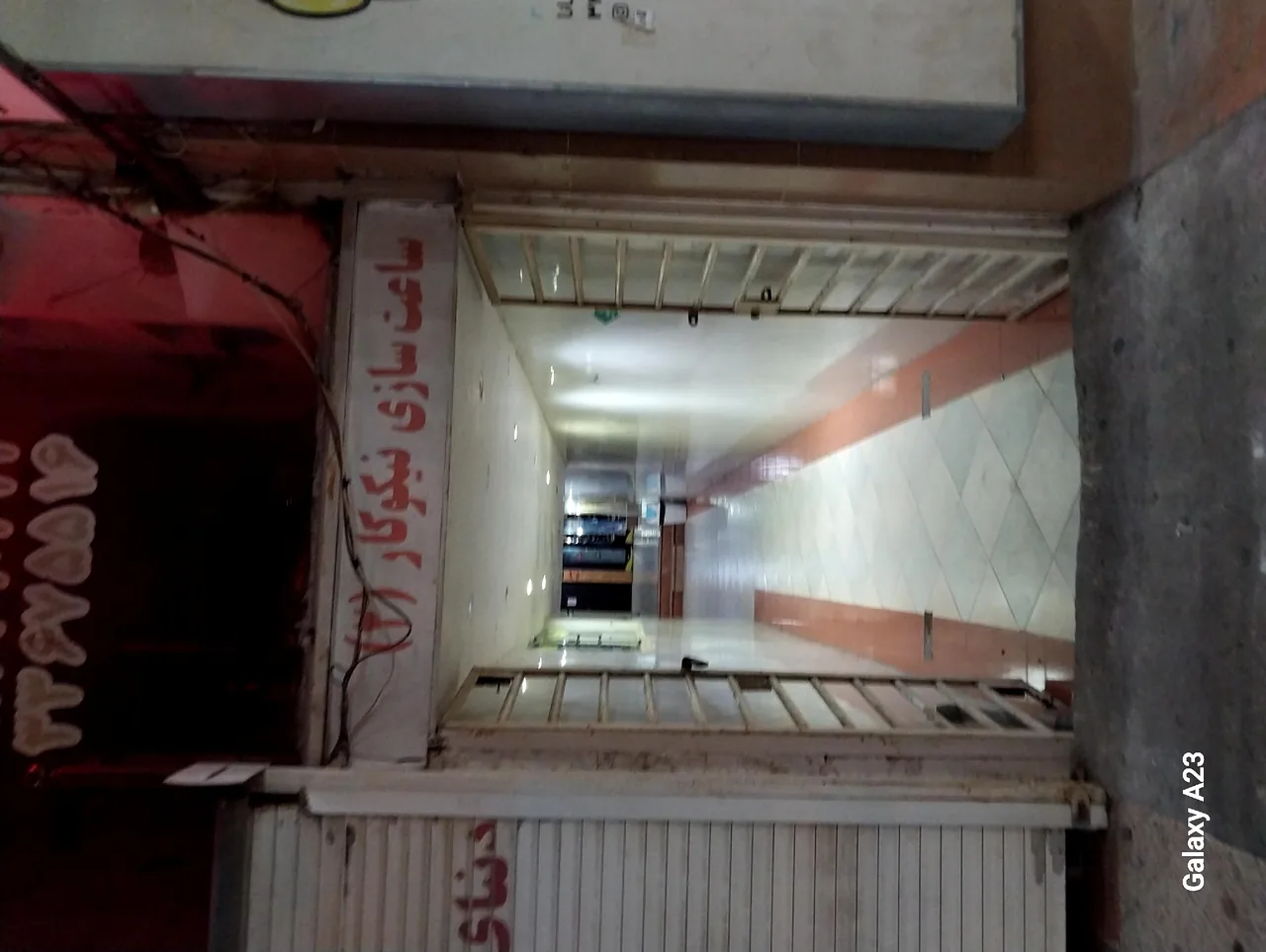 کافه لندن - تصویر 2