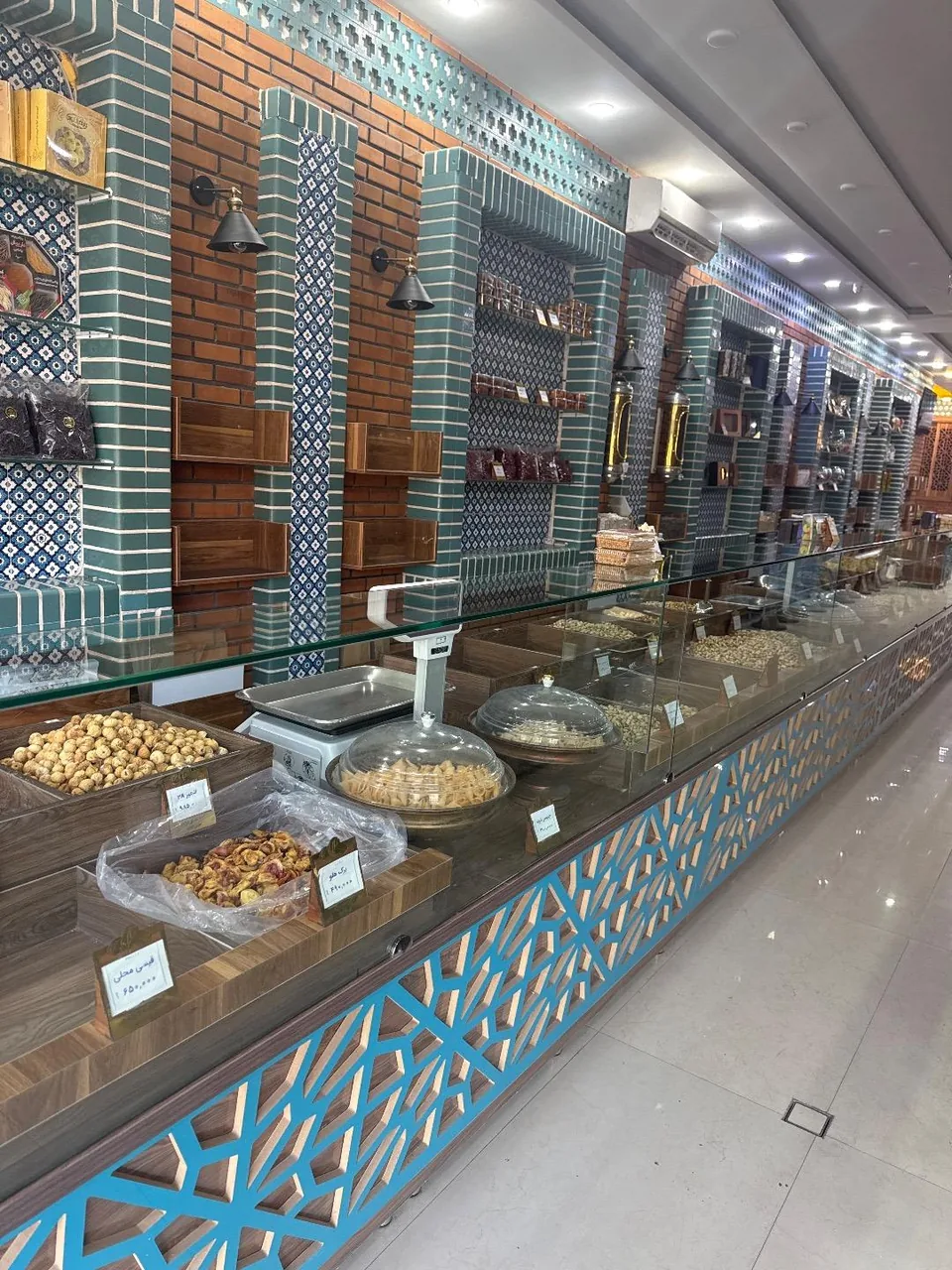 آجیل و خشکبار مرادی - تصویر 4