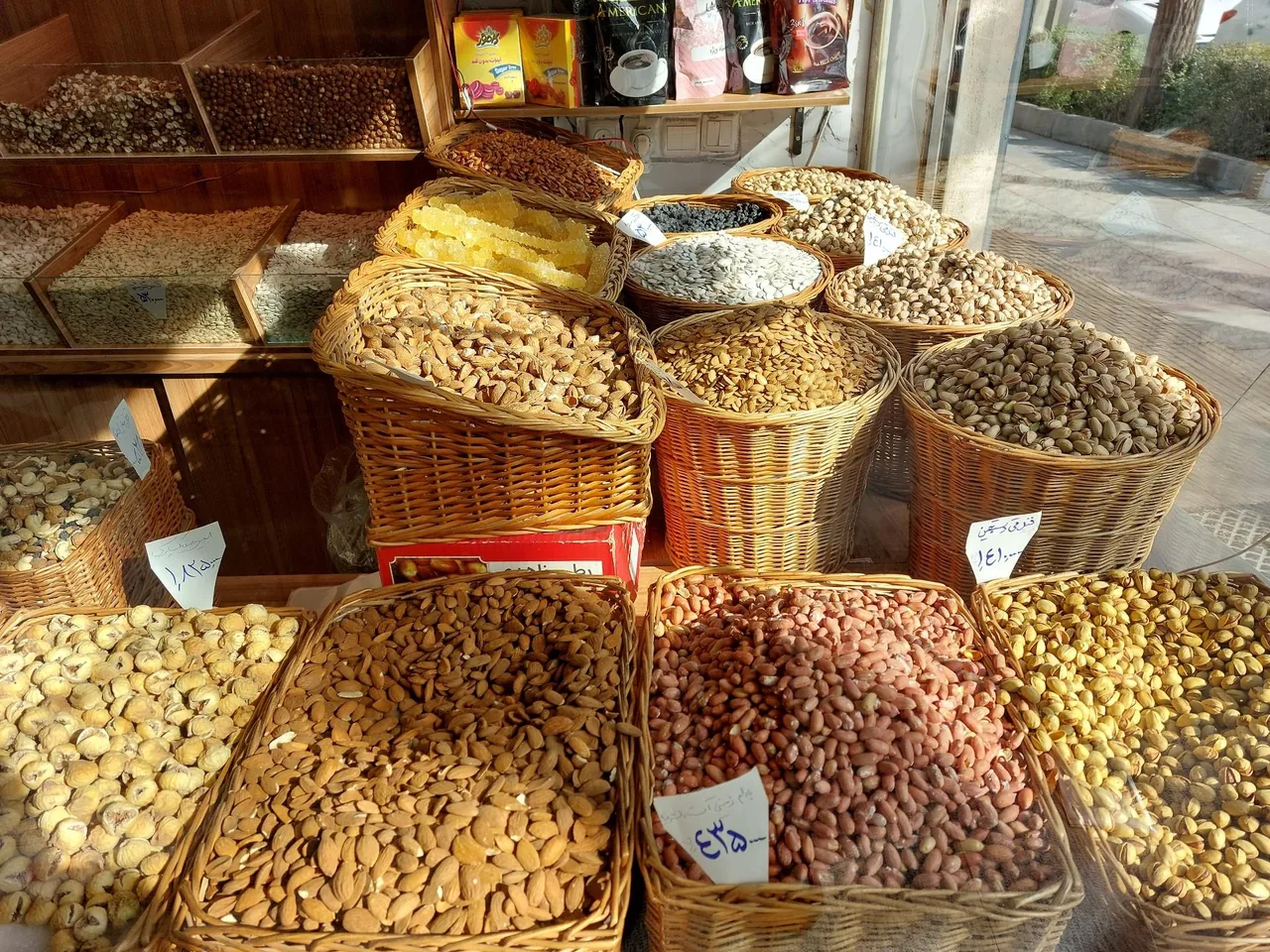 آجیل طلای سبز - تصویر 2