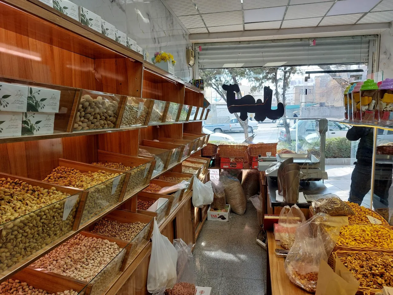 آجیل طلای سبز - تصویر 5