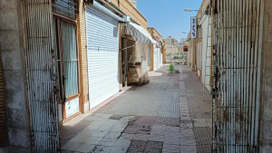 خشکه پزی حقی