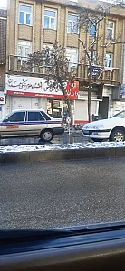 داروخانه دکتر مریم قدیمی