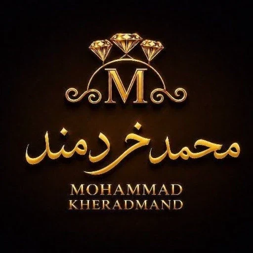 لوگوی سکه و آبشده محمد خردمند