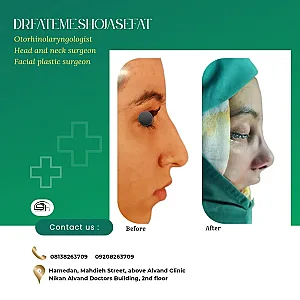 مطب دکترفاطمه شجاع صفت