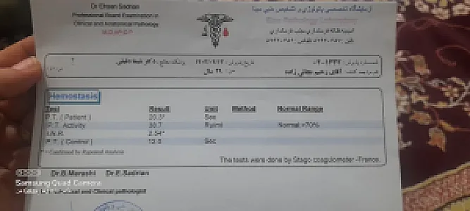 دکتر مصطفی آریافر