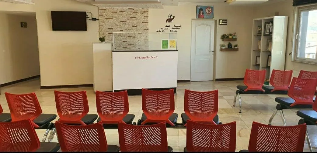 مطب دکتر حسین صارمی