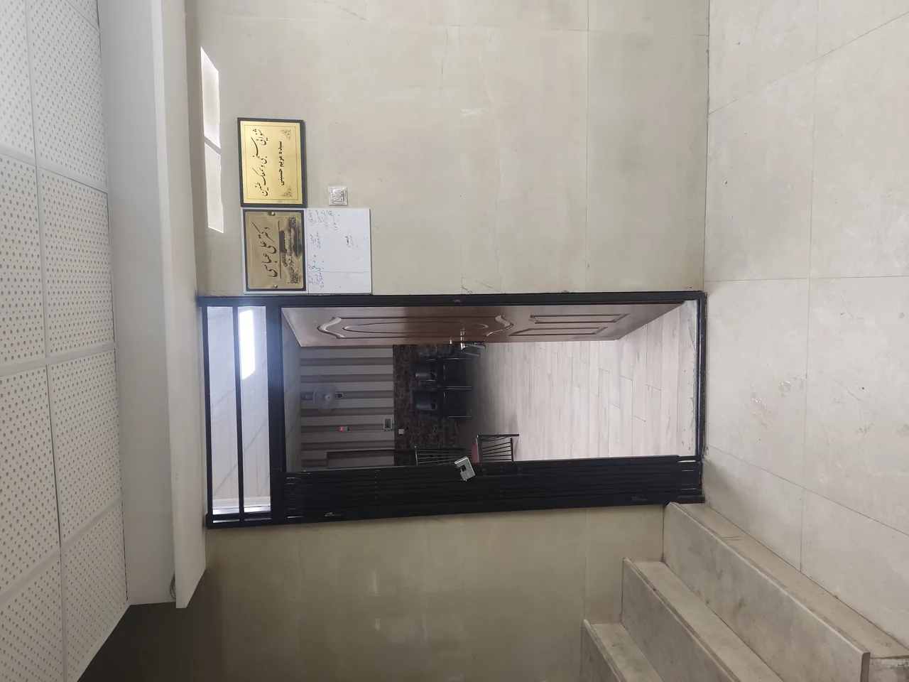 دکتر علی عباسی - تصویر 2