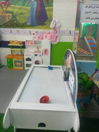 خانه بازی پوکویو - خانه بازی کودکان در تبریز