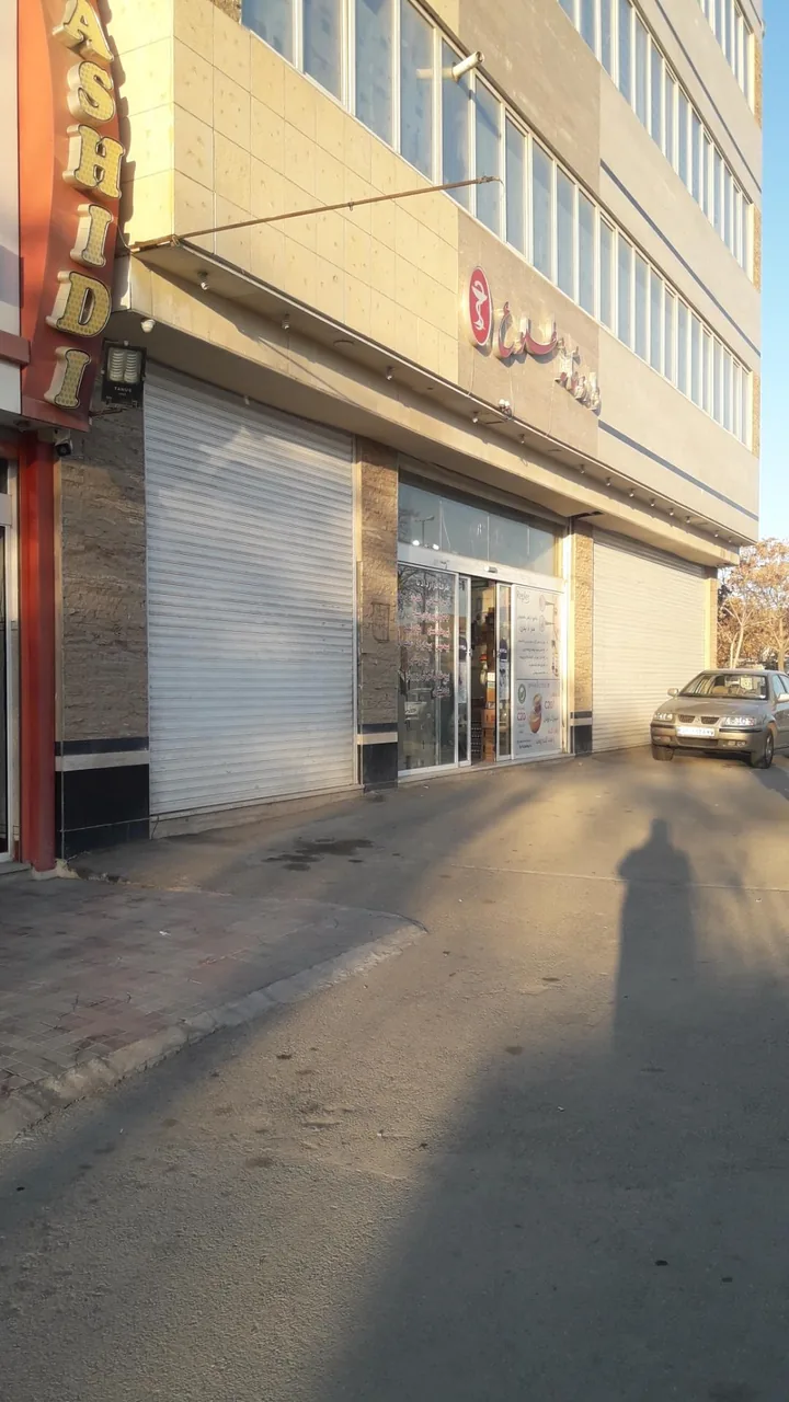 داروخانه طلوع - تصویر 3