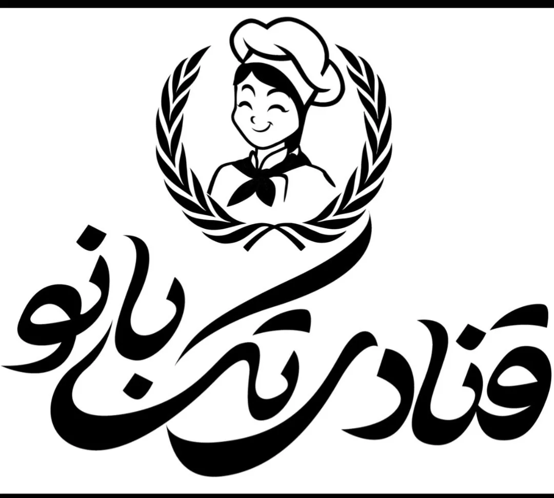 شیرینی فروشی تک بانو