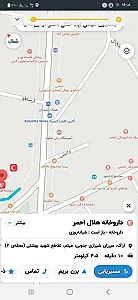 داروخانه هلال احمر