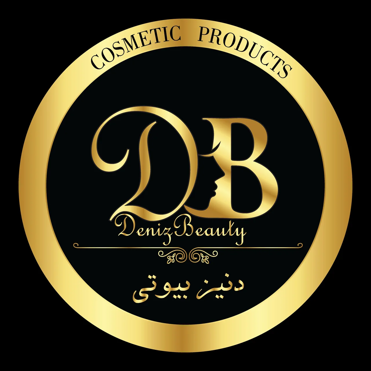 دنیز بیوتی - تصویر 2