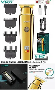 لوازم آرایشی و بهداشتی رضا