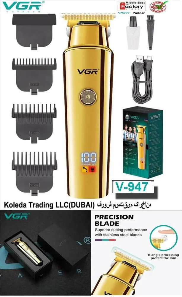 لوازم آرایشی و بهداشتی رضا