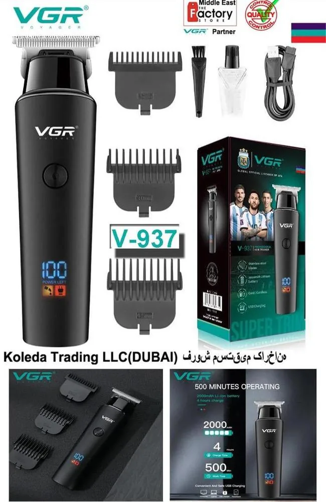 لوازم آرایشی و بهداشتی رضا - تصویر 3