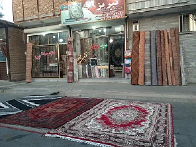 دنیای فرش تبریز