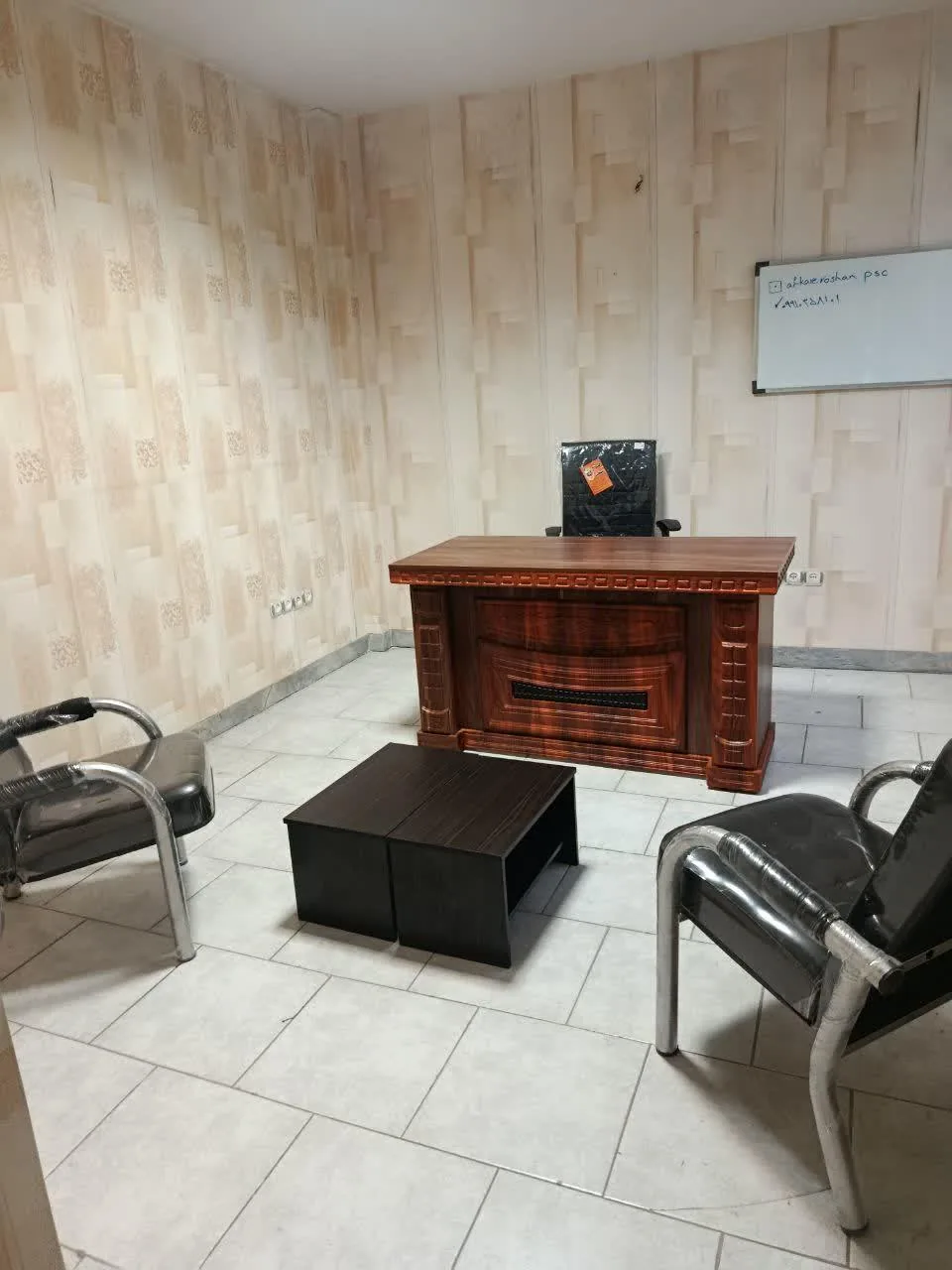 مرکز تخصصی مشاوره ازدواج و خانواده افکار روشن - تصویر 2