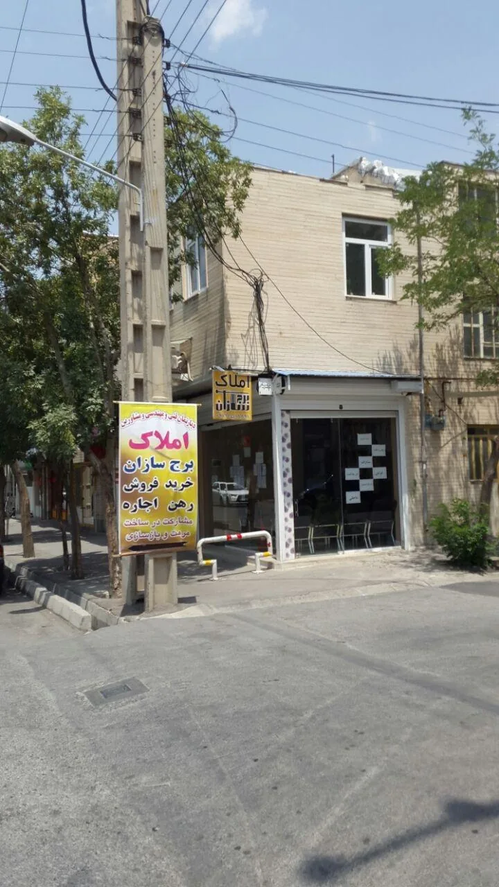 دپارتمان فنی مهندسی و مشاورین املاک برج سازان