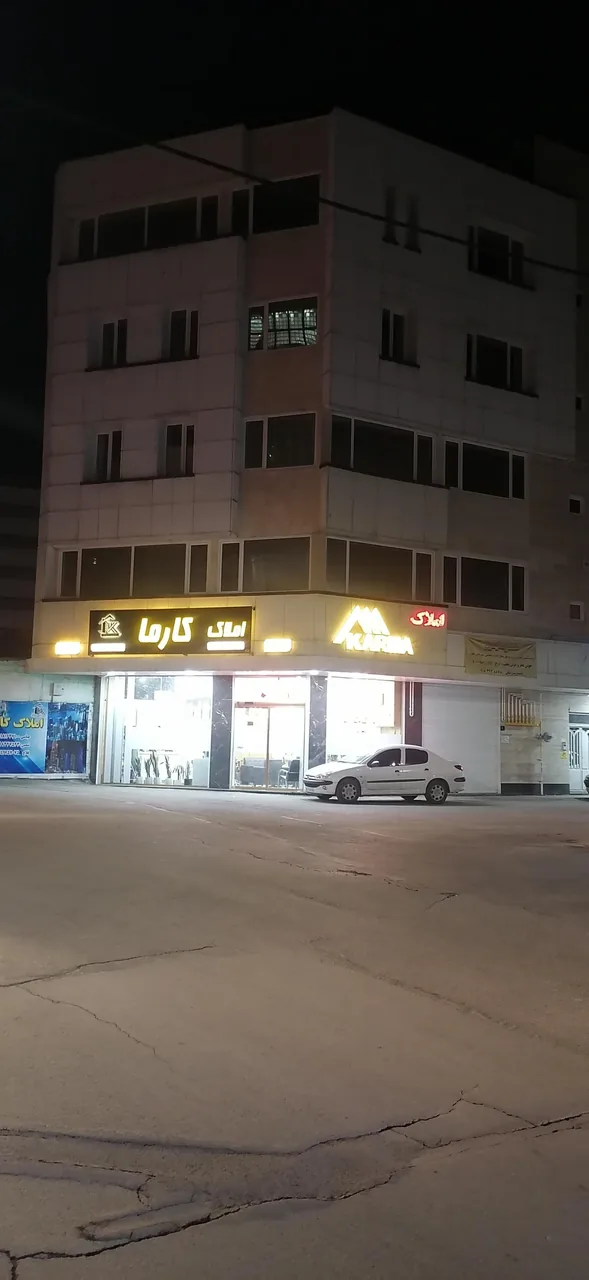 مشاور املاک کارما - تصویر 2