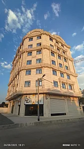 دپارتمان املاک آرین