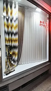 پرده عمادی