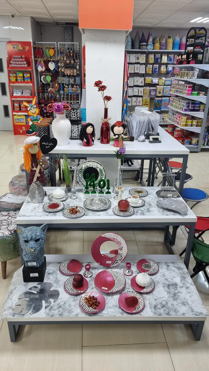 فروشگاه تریتی