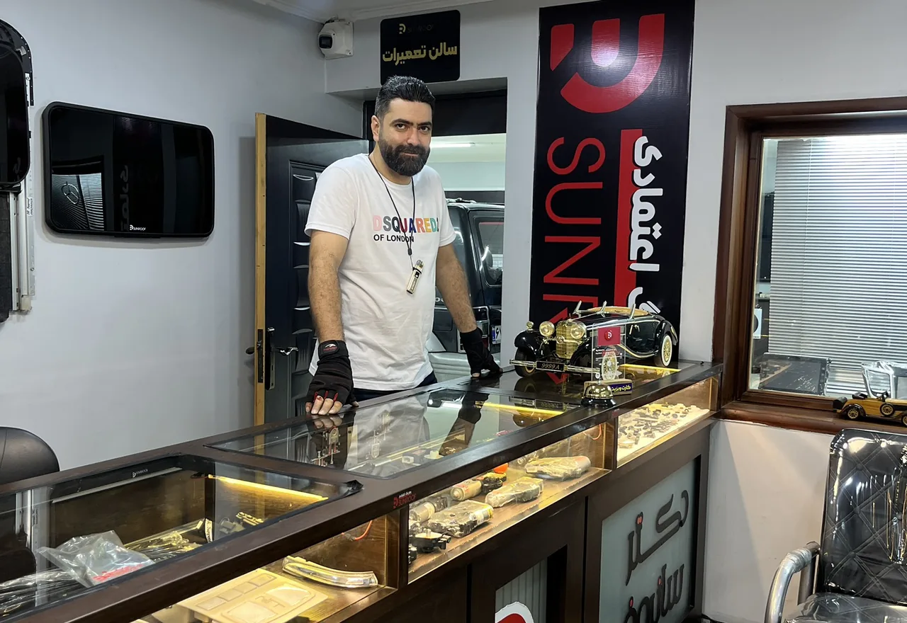 دکتر سانروف