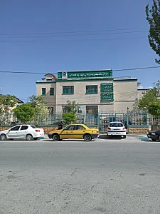 مرکز تصویر برداری ام آر ای مهدیه