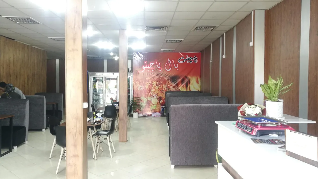 پاچینی بال پاچینو - رستوران در اراک - تصویر 3