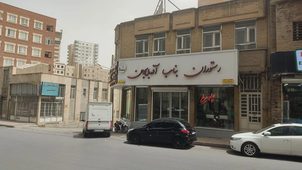 رستوران بناب آذربایجان