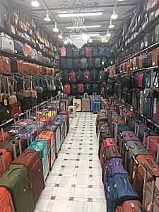 فروشگاه کیف و چمدان چرم دو غزال